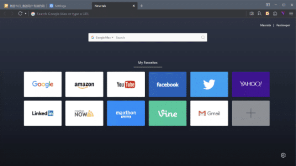 Maxthon Browser
